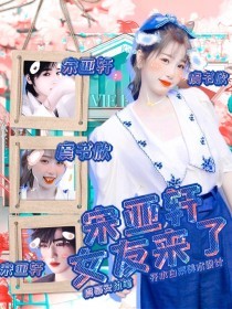 英语课代表第一节课